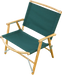 Kermit Chair Forest Green